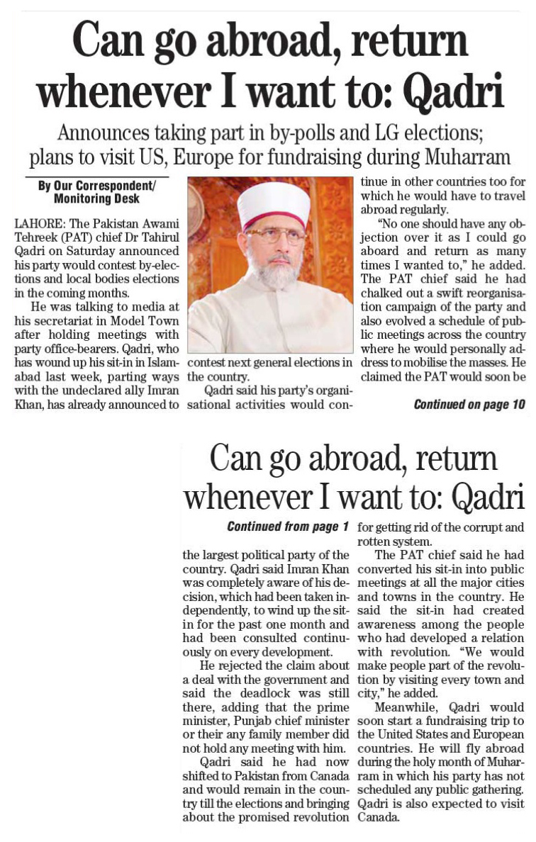 Minhaj-ul-Quran  Print Media Coverage Daily  The News Page-1